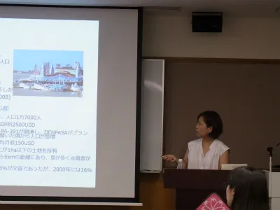 研究発表の様子