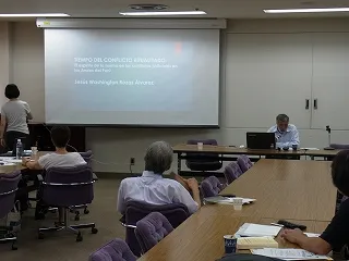 研究発表の様子