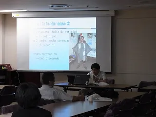 研究発表の様子